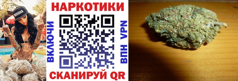 Какие есть наркотики Новоалександровск АМФЕТАМИН  MDMA  Мефедрон  МАРИХУАНА  Гашиш  Cocaine 