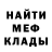МЕТАДОН мёд Maggy R.