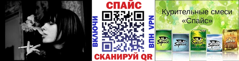 Бутират Butirat  маркетплейс официальный сайт  Новоалександровск 