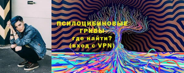прущая мука Абдулино
