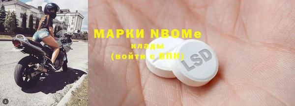 прущая мука Абдулино