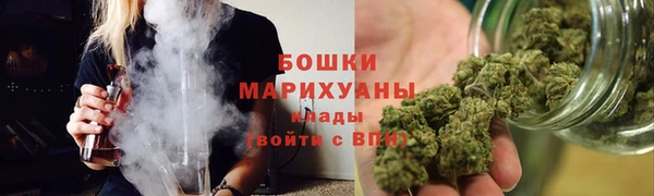 дистиллят марихуана Абаза