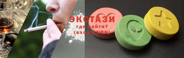 прущая мука Абдулино
