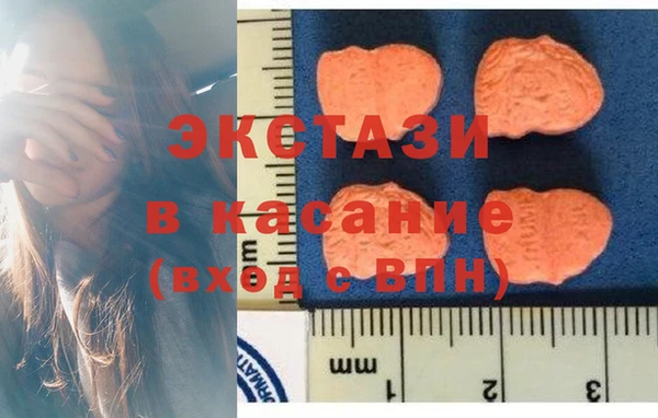 дистиллят марихуана Абаза