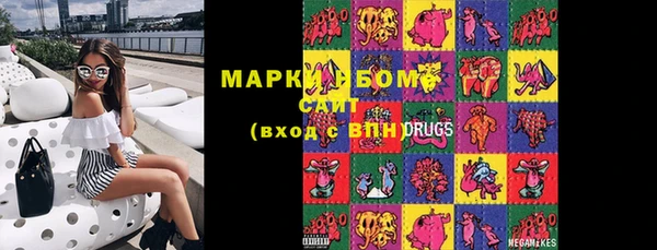 дистиллят марихуана Абаза