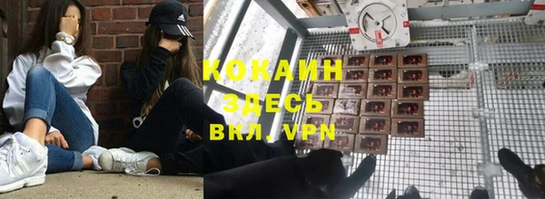 прущая мука Абдулино
