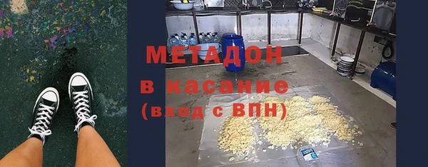 прущая мука Абдулино