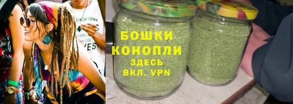 дистиллят марихуана Абаза