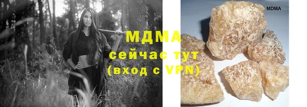 прущая мука Абдулино