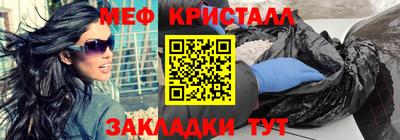 COCAINE Донской