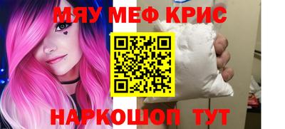 метадон Донецк