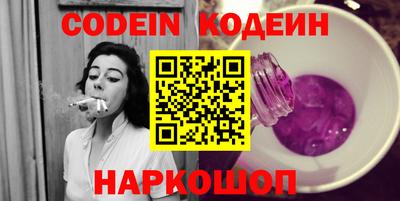 метадон Донецк