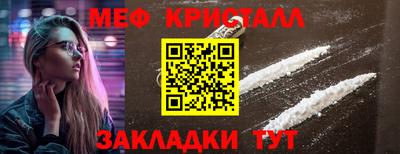 COCAINE Донской
