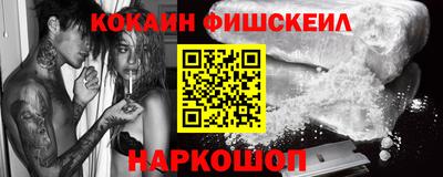 метадон Донецк