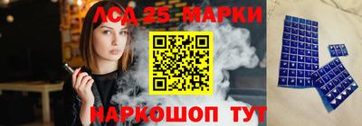 метадон Донецк