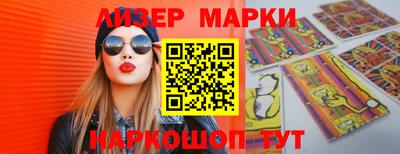 метадон Донецк
