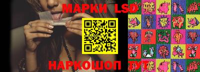 метадон Донецк