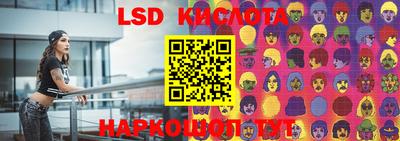 метадон Донецк
