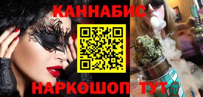 метадон Донецк