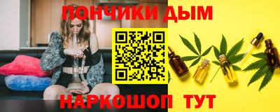 COCAINE Донской