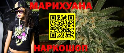 метадон Донецк