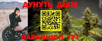 метадон Донецк