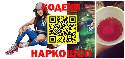 COCAINE Донской