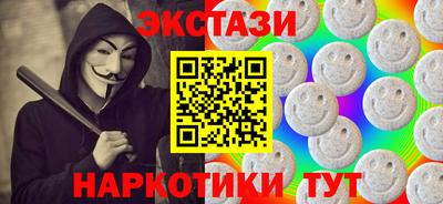 COCAINE Донской