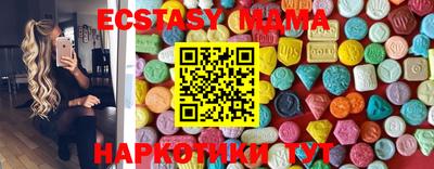 метадон Донецк