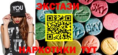 а пвп мука Дубна