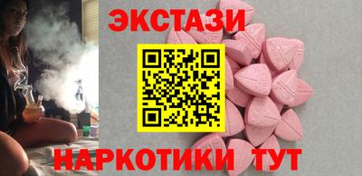 метадон Донецк
