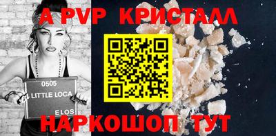 MESCALINE Тверь
