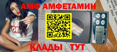 метадон Донецк