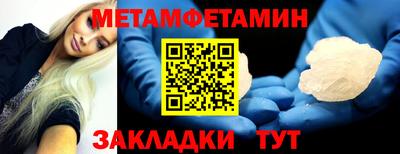 а пвп мука Дубна