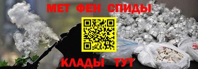 а пвп мука Дубна