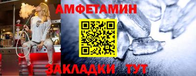 а пвп мука Дубна