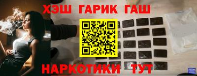 а пвп мука Дубна