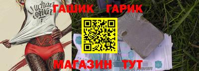 а пвп мука Дубна