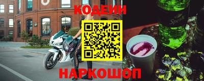 метадон Донецк