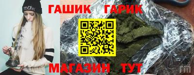 метадон Донецк