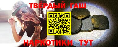 а пвп мука Дубна