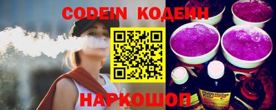 COCAINE Донской