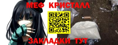 COCAINE Донской