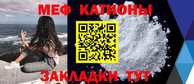 COCAINE Донской