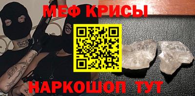 COCAINE Донской