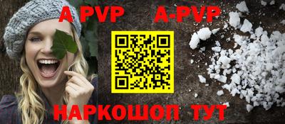 COCAINE Донской