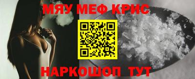 COCAINE Донской