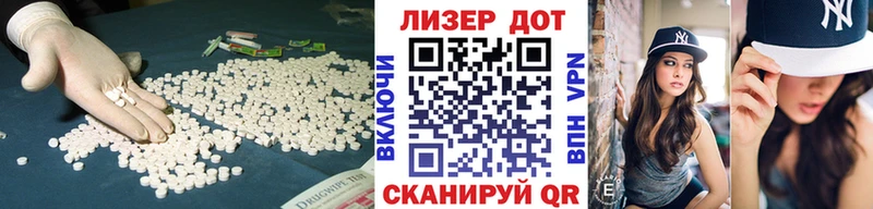 где купить наркоту  Новоалександровск  ЛСД экстази ecstasy 